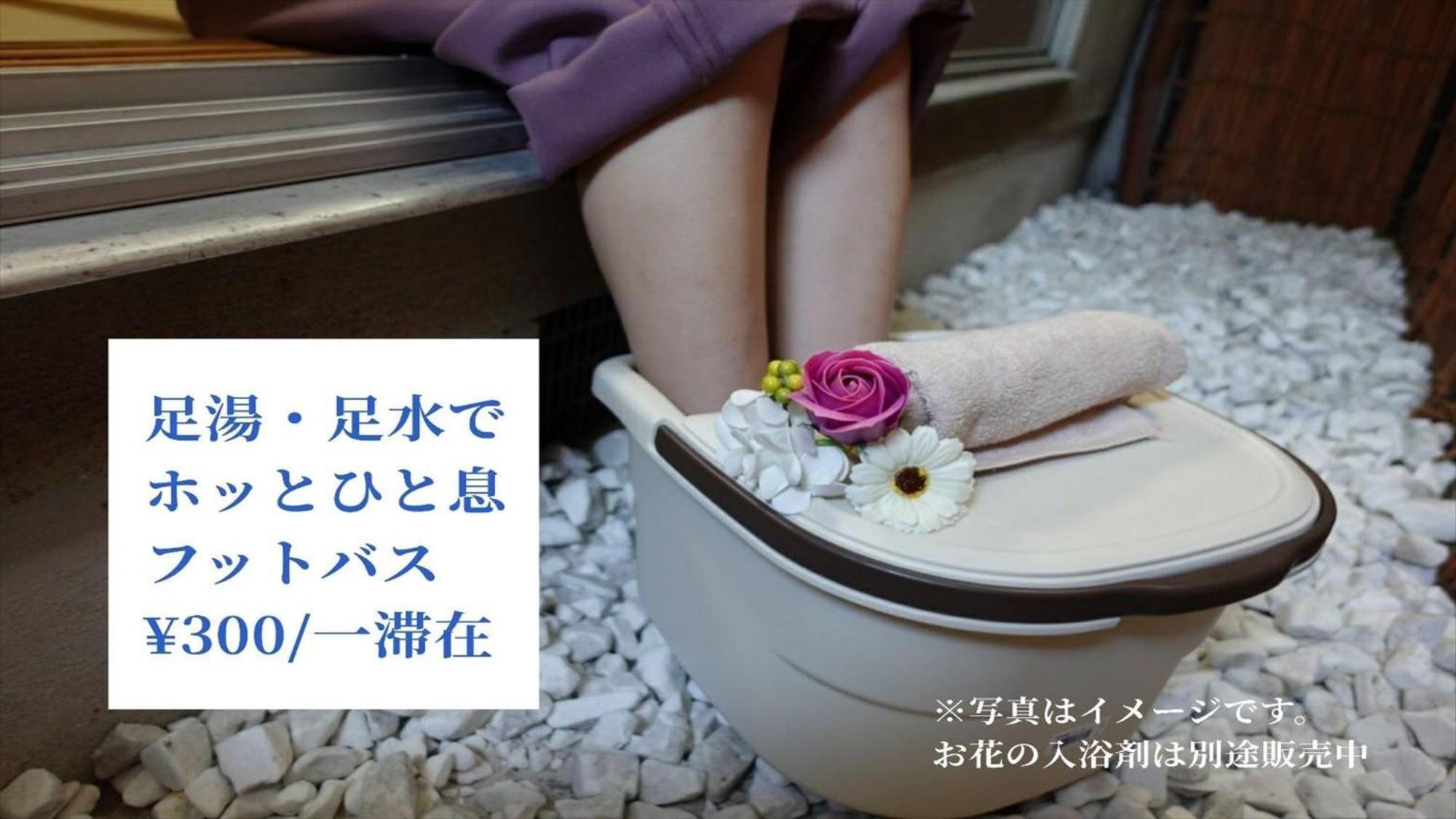 Holiday home Zenⅱ - Vacation 82076 Kyoto